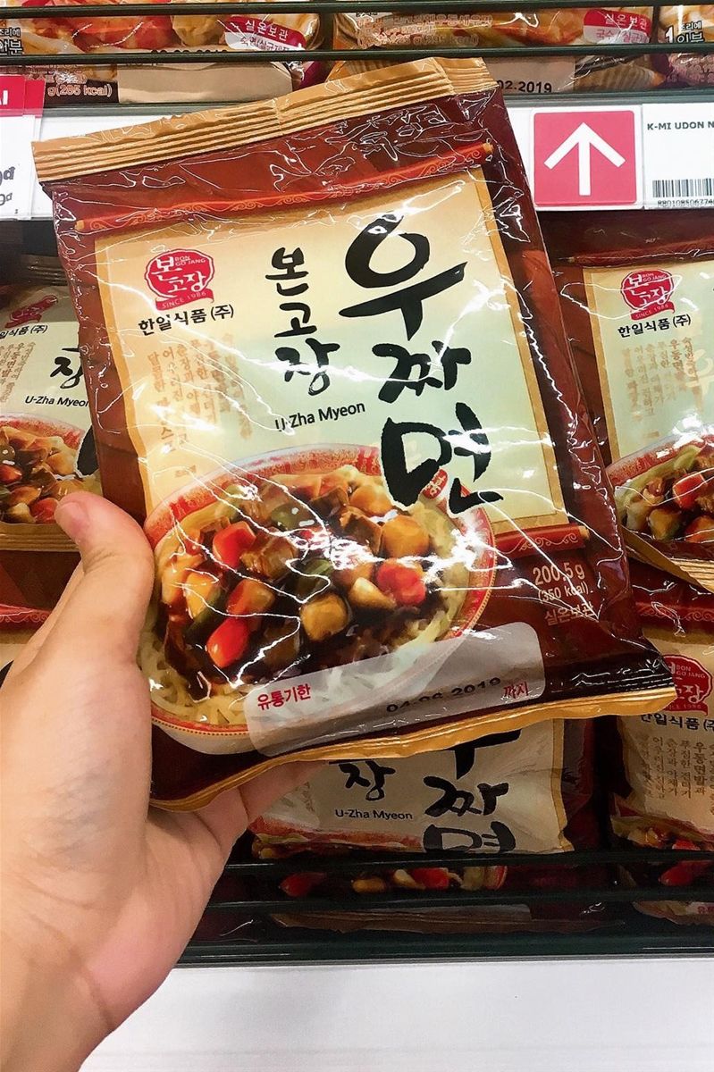 Cách Nấu Mì Tươi Hàn Quốc Dễ Làm, Thơm Ngon Ăn Là Mê, Cách Nấu Mì Udon Kim Chi Ngon Mê Ly
