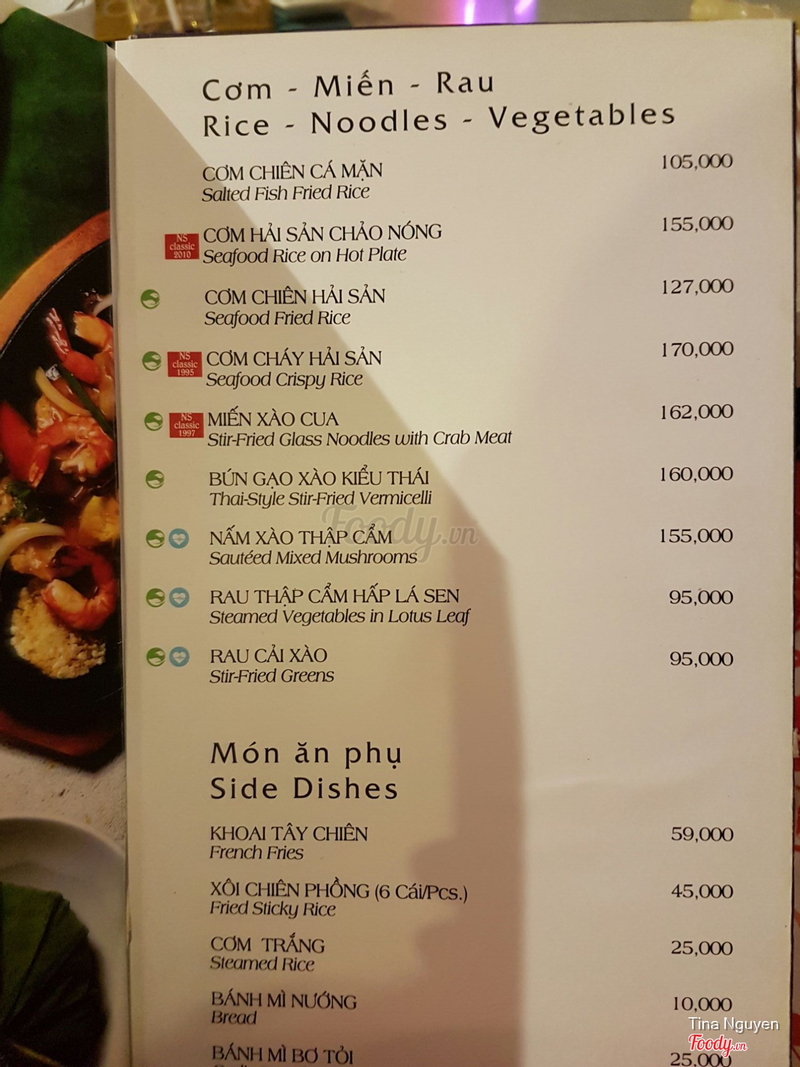 Nhà hàng Ngọc Sương Bến Thuyền Nguyễn Văn Trỗi Foody.vn