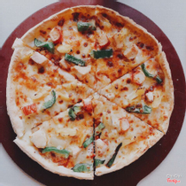 Pizza Hut - Trương Định