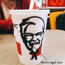 KFC - Nowzone
