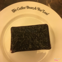 The Coffee Bean & Tea Leaf - Thái Văn Lung