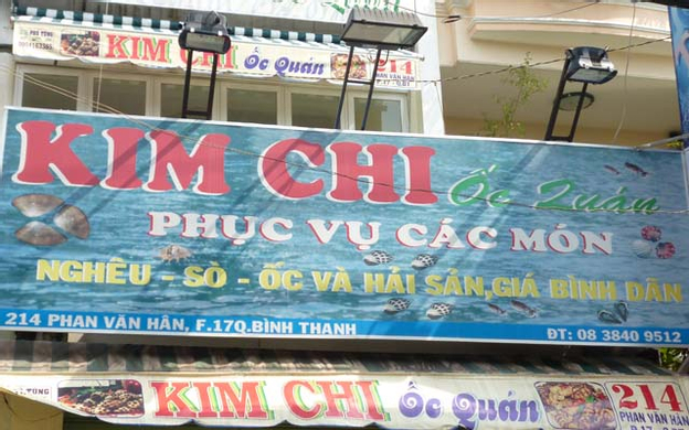 214 Phan Văn Hân, P. 17 Quận Bình Thạnh TP. HCM