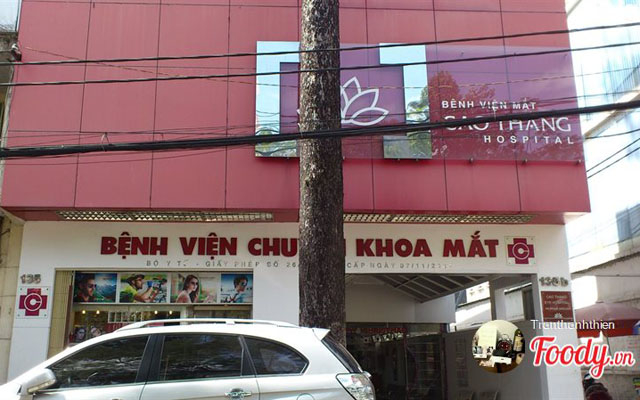 Bệnh Viện Chuyên Khoa Mắt Cao Thắng - 135 Trần Bình Trọng ở TP. HCM