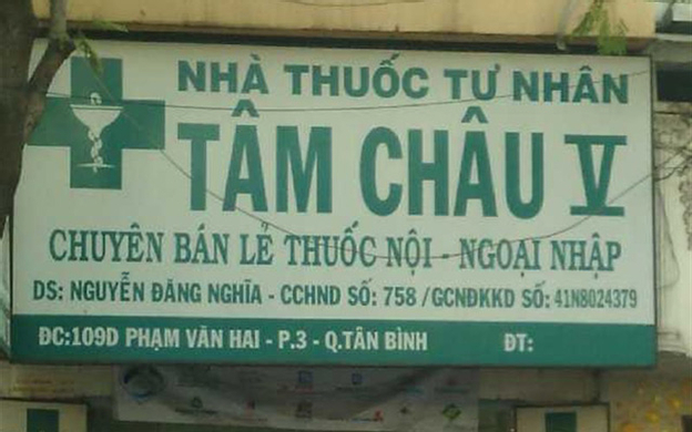109D Phạm Văn Hai, P. 3 Quận Tân Bình TP. HCM