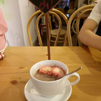 Sài Gòn Ơi Cafe - Nguyễn Huệ
