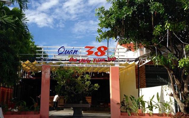 Quán 38 Đà Điểu Tắm Lửa ở Quảng Nam