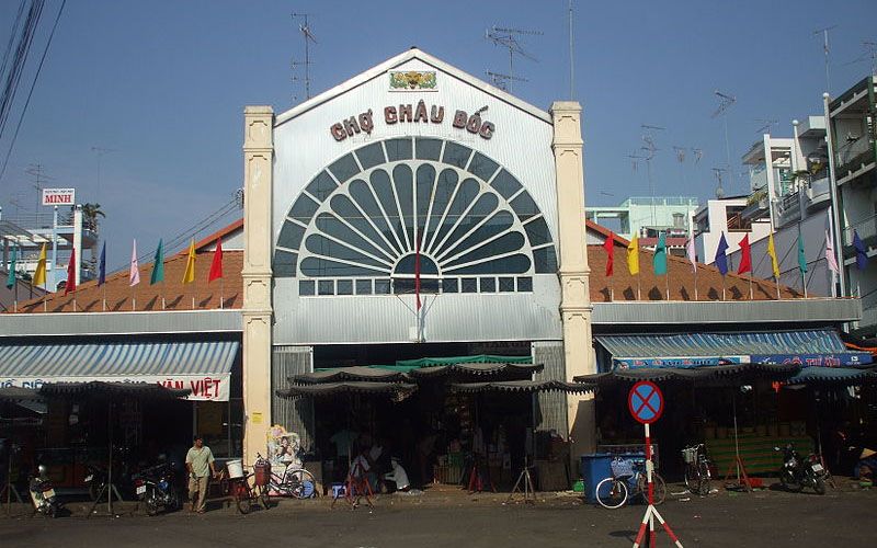 Chợ Châu Đốc - An Giang ở Thành Phố Châu Đốc, An Giang | Foody.vn
