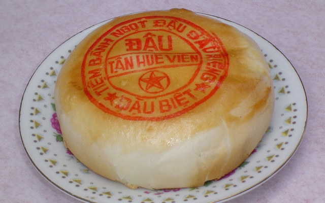 Cửa Hàng Bánh Pía Sóc Trăng - Nguyễn Hữu Hào ở TP. HCM