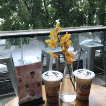 Koicha Saigon - Bubble Tea & Coffee