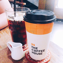 The Coffee House - Hoa Hồng
