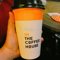 The Coffee House - Hoa Hồng
