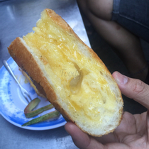 A Tùng - Bánh Mì Bò Nướng Bơ Cambodia