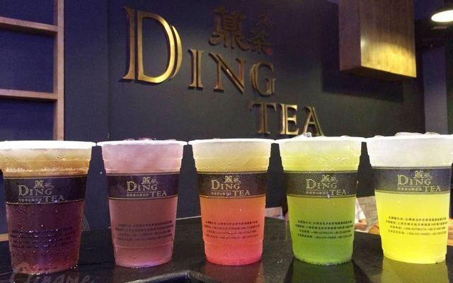 Ding Tea - Nguyễn Văn Cừ ở Nghệ An