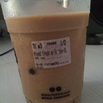 Trà Sữa R&B Tea - Ngô Đức Kế