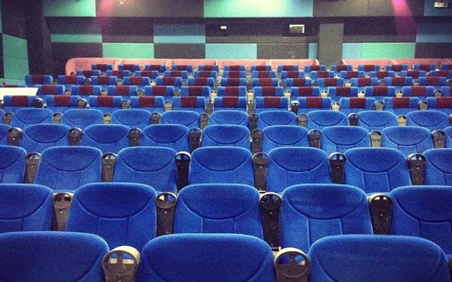 Rạp Chiếu Phim Beta Cineplex Thanh Xuân ở Hà Nội