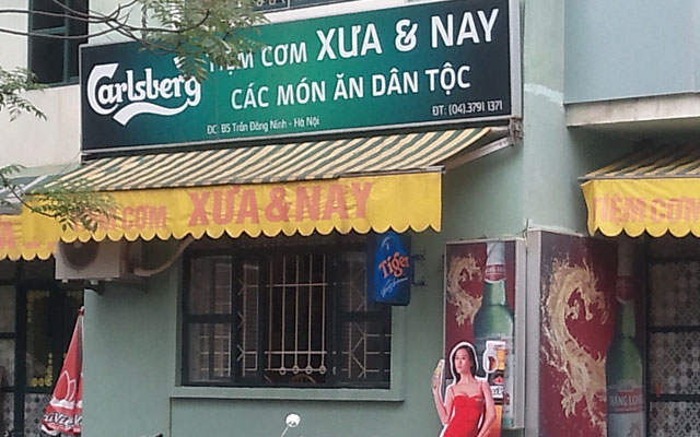 Tiệm Cơm Xưa & Nay - Các món ăn dân tộc ở Quận Cầu Giấy, Hà Nội ...