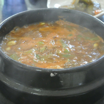 So Baek San - Ẩm Thực Hàn Quốc