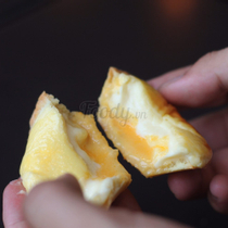 Whisk - Bánh Cheese Tart - Bitexco Tower