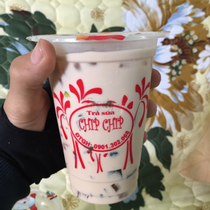 Chip Chip - Trà Sữa Thạch Phô Mai - Nguyễn Thượng Hiền