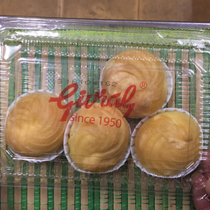 Sài Gòn Givral Bakery - Trần Hưng Đạo