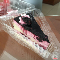 Ichi Cake