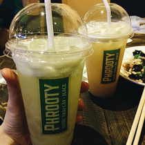 Phrooty Juice Shop - Asiana Food Town