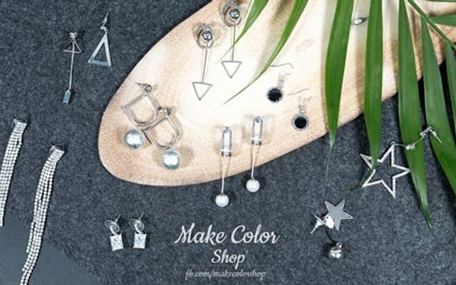 Make Color Shop - Phan Văn Trị ở TP. HCM