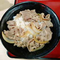 Sukiya - Cơm Bò Hầm & Mì Ramen - Lý Thái Tổ