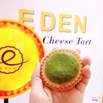 Eden Cheese Tart - Vincom Center
