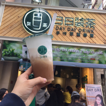 Day Day Drink - Trà Sữa Đài Loan - Cao Thắng