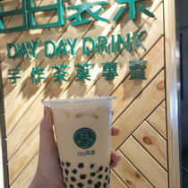 Day Day Drink - Trà Sữa Đài Loan - Cao Thắng