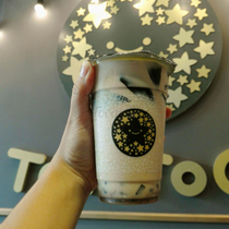 TocoToco Bubble Tea - Nguyễn Cư Trinh