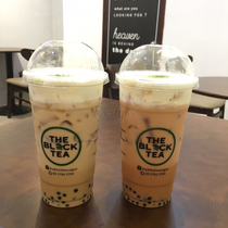 The Black Tea - Trần Đình Xu