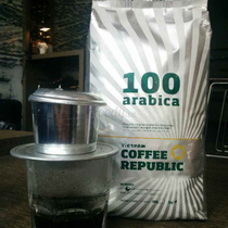 Republic Coffee - Thái Văn Lung