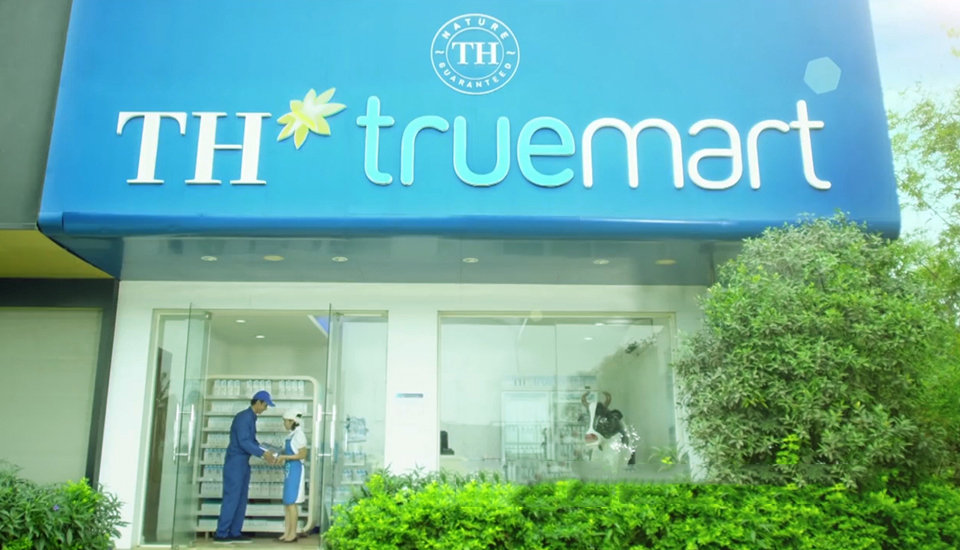 Th True Mart - Nguyễn Đức Cảnh Ở Quận 7, Tp. Hcm | Foody.Vn