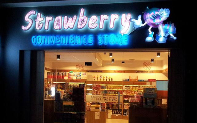Strawberry Convenience Store ở TP. HCM